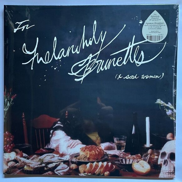 Japanese Breakfast For Melancholy Brunettes Frosted Shadow Vinyl Record 2025 - Picture 1 of 3